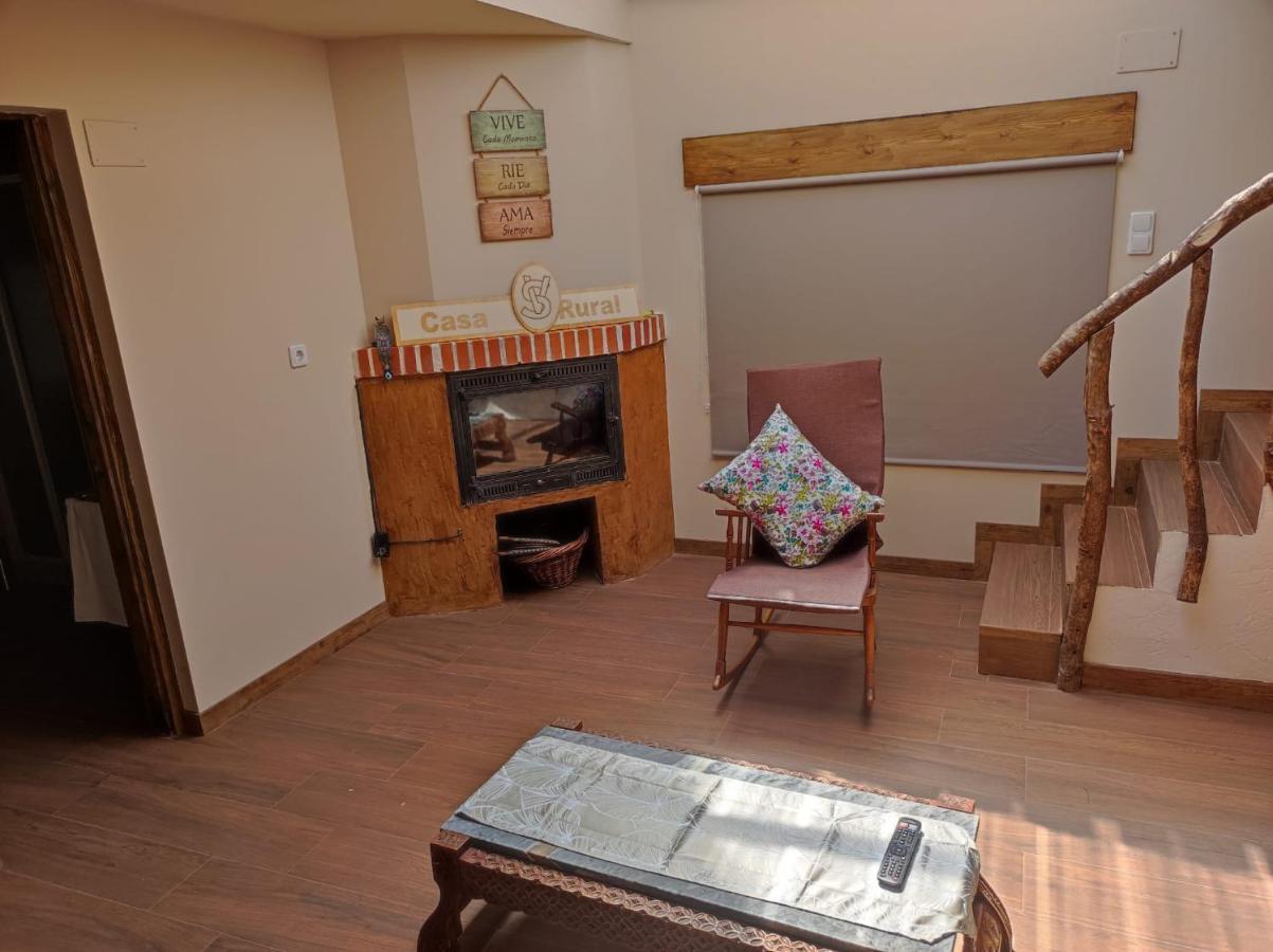 Casa Rural Vegasan Santa Colomba de la Vega المظهر الخارجي الصورة