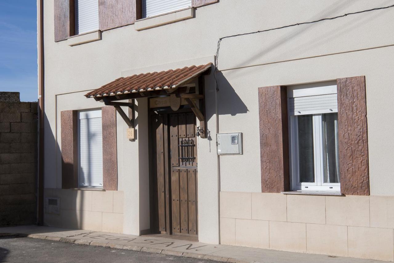 Casa Rural Vegasan Santa Colomba de la Vega المظهر الخارجي الصورة