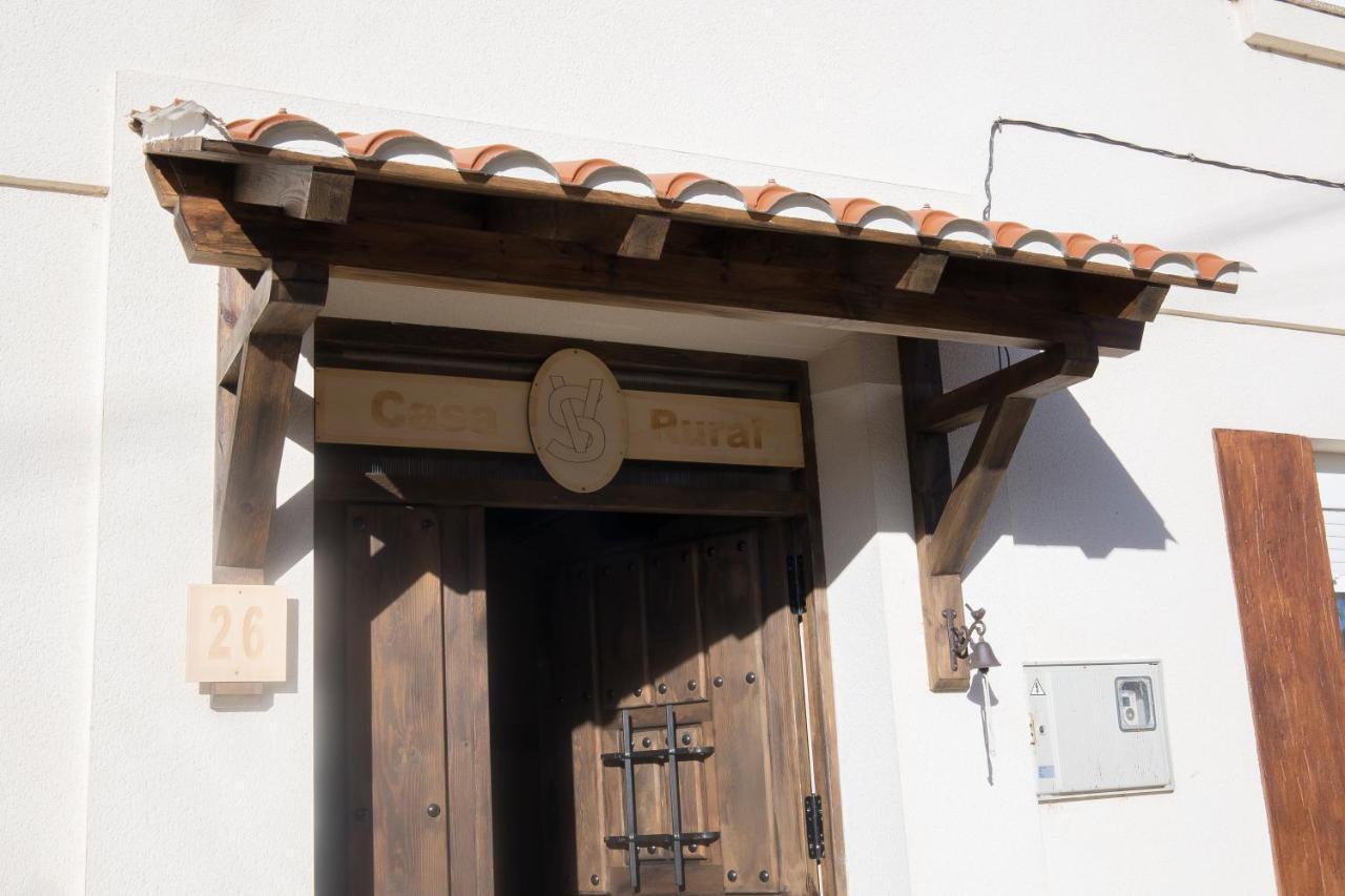 Casa Rural Vegasan Santa Colomba de la Vega المظهر الخارجي الصورة